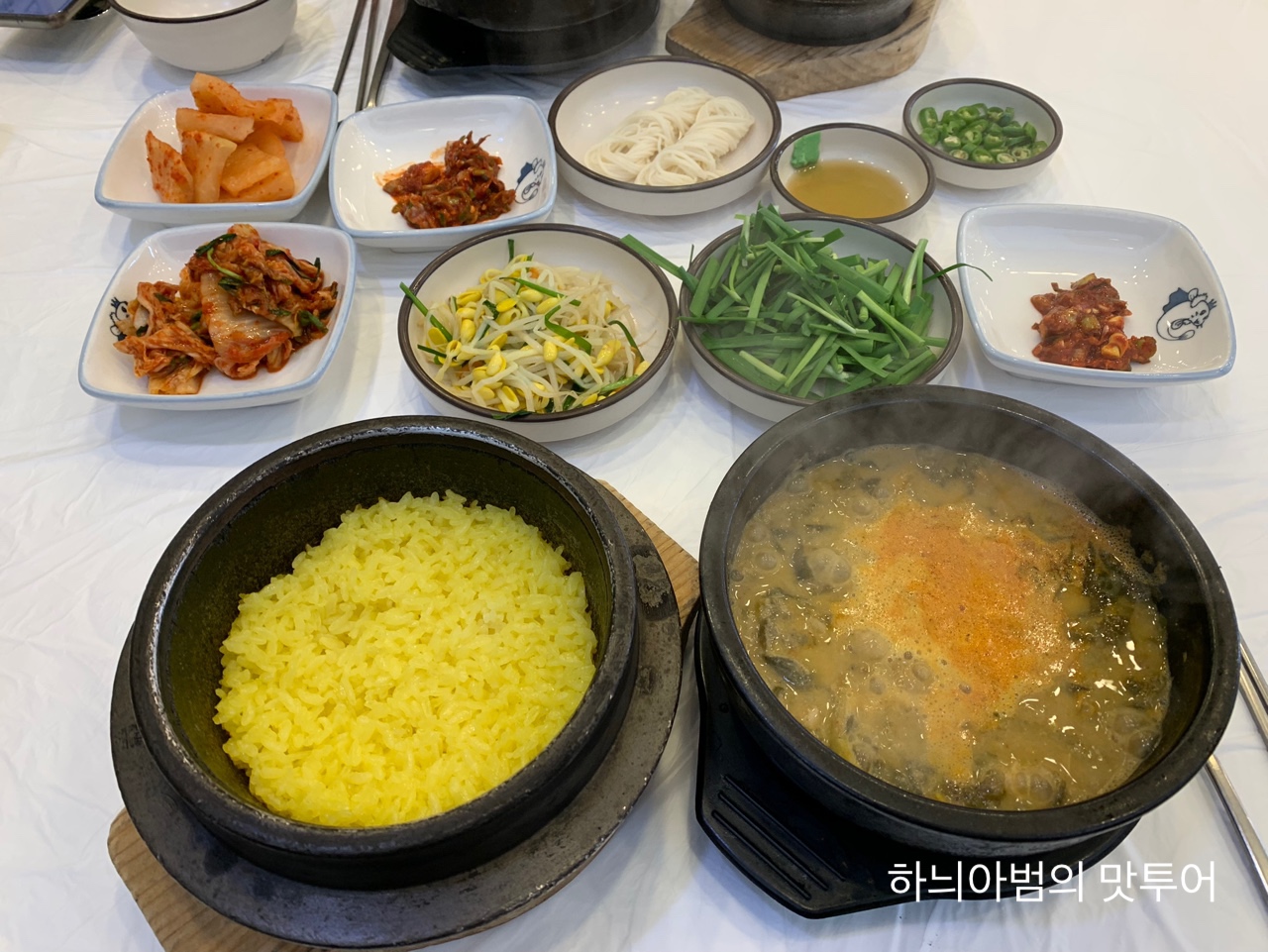 대가추어탕 이미지