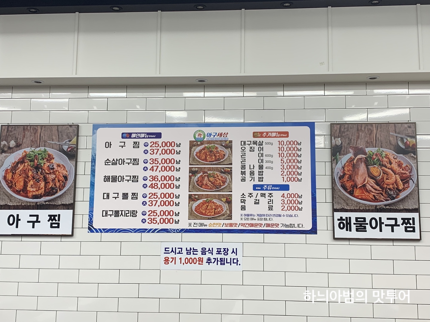 Daum 카페