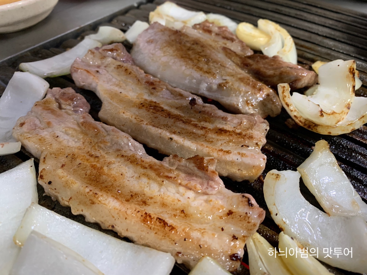 황산벌연탄구이 이미지