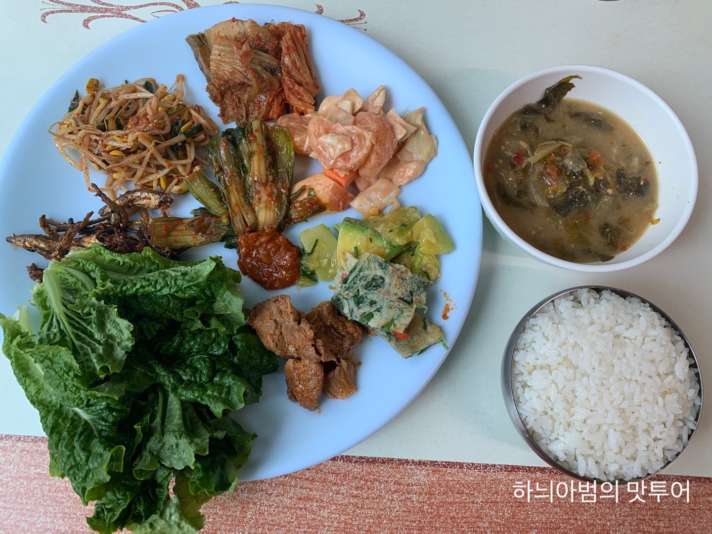 자율식당 이미지