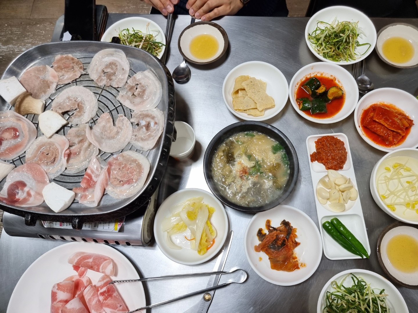 수정삼겹살 이미지