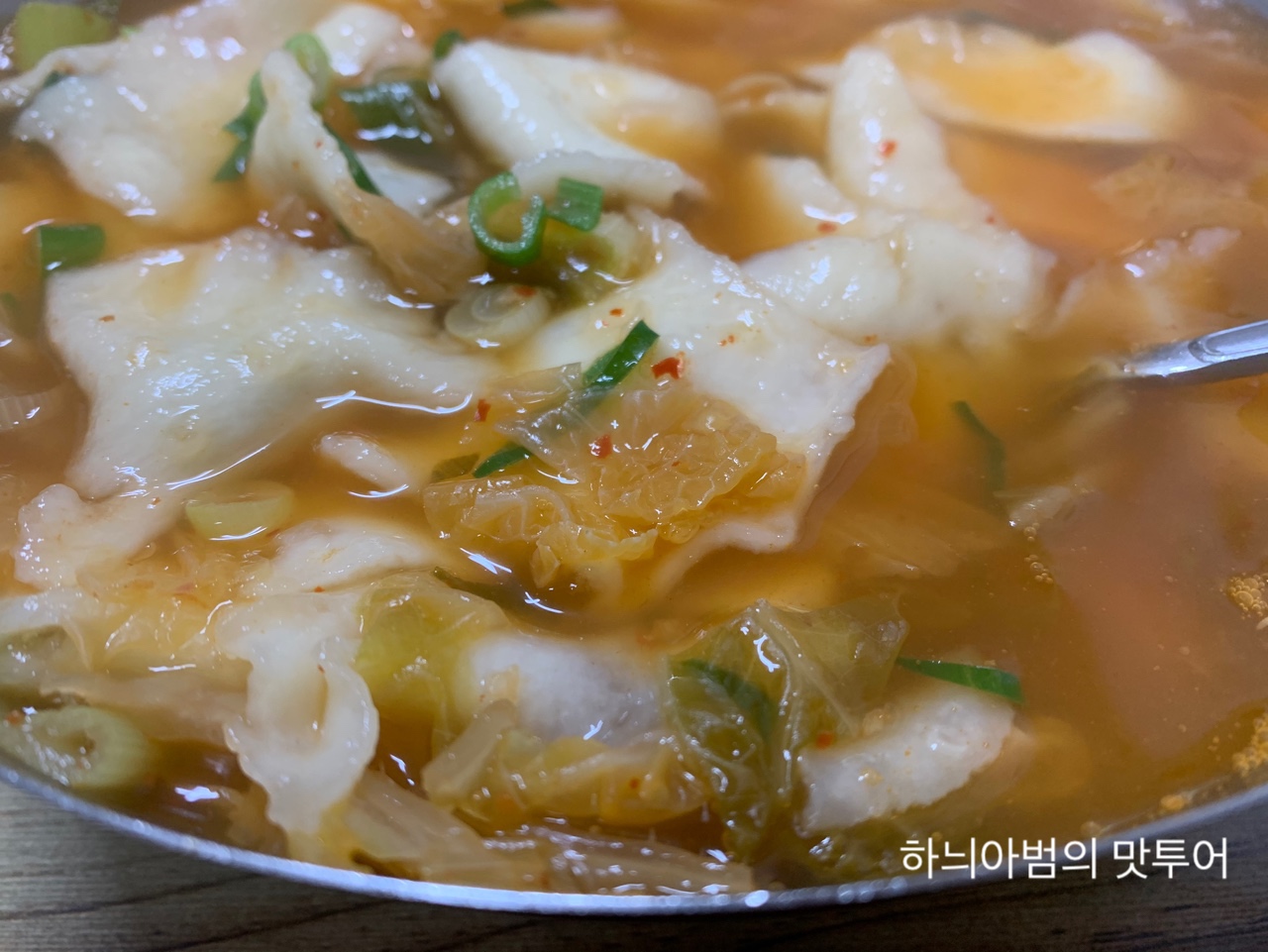 아줌마국수 이미지
