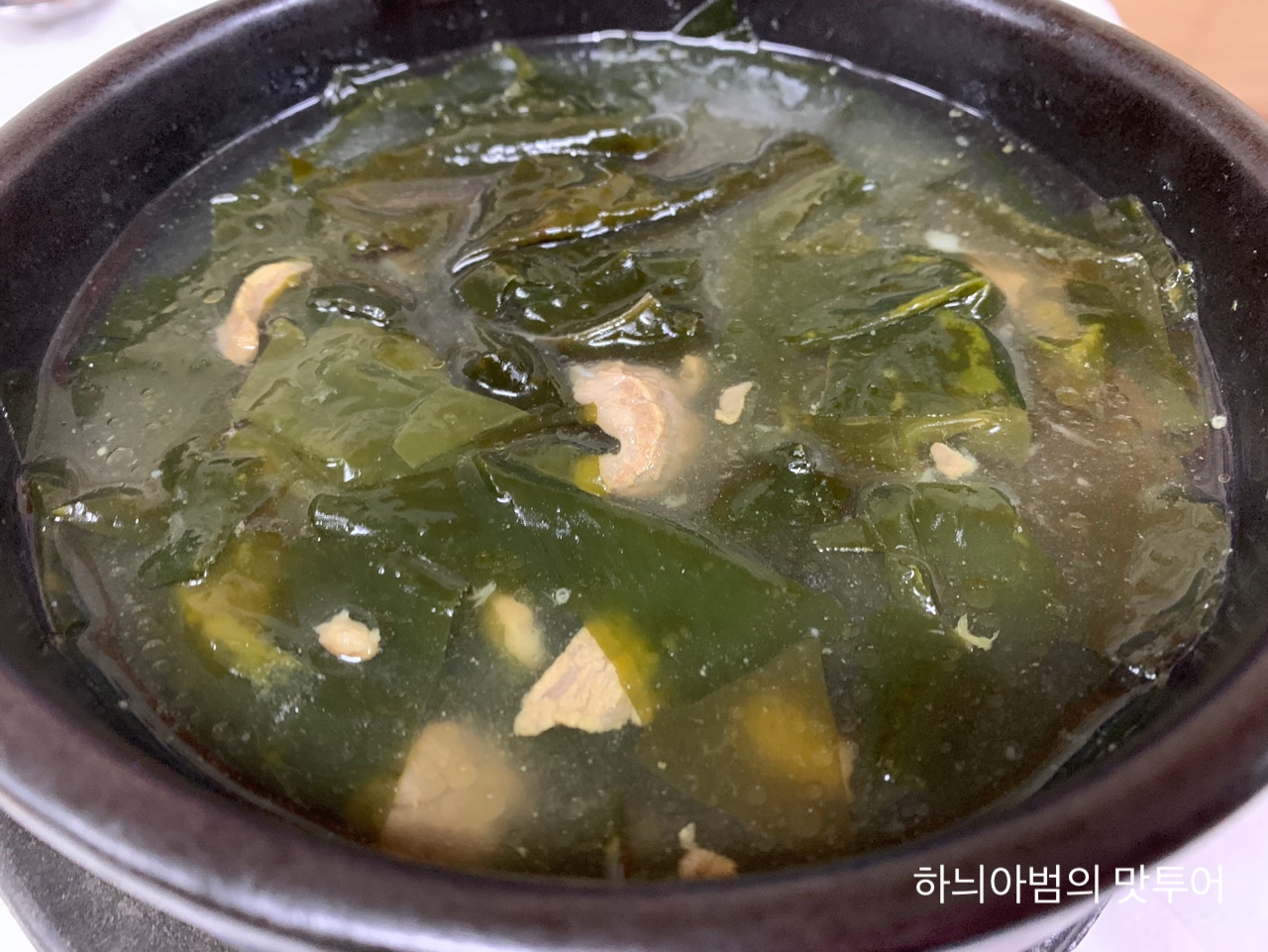 회마차 이미지