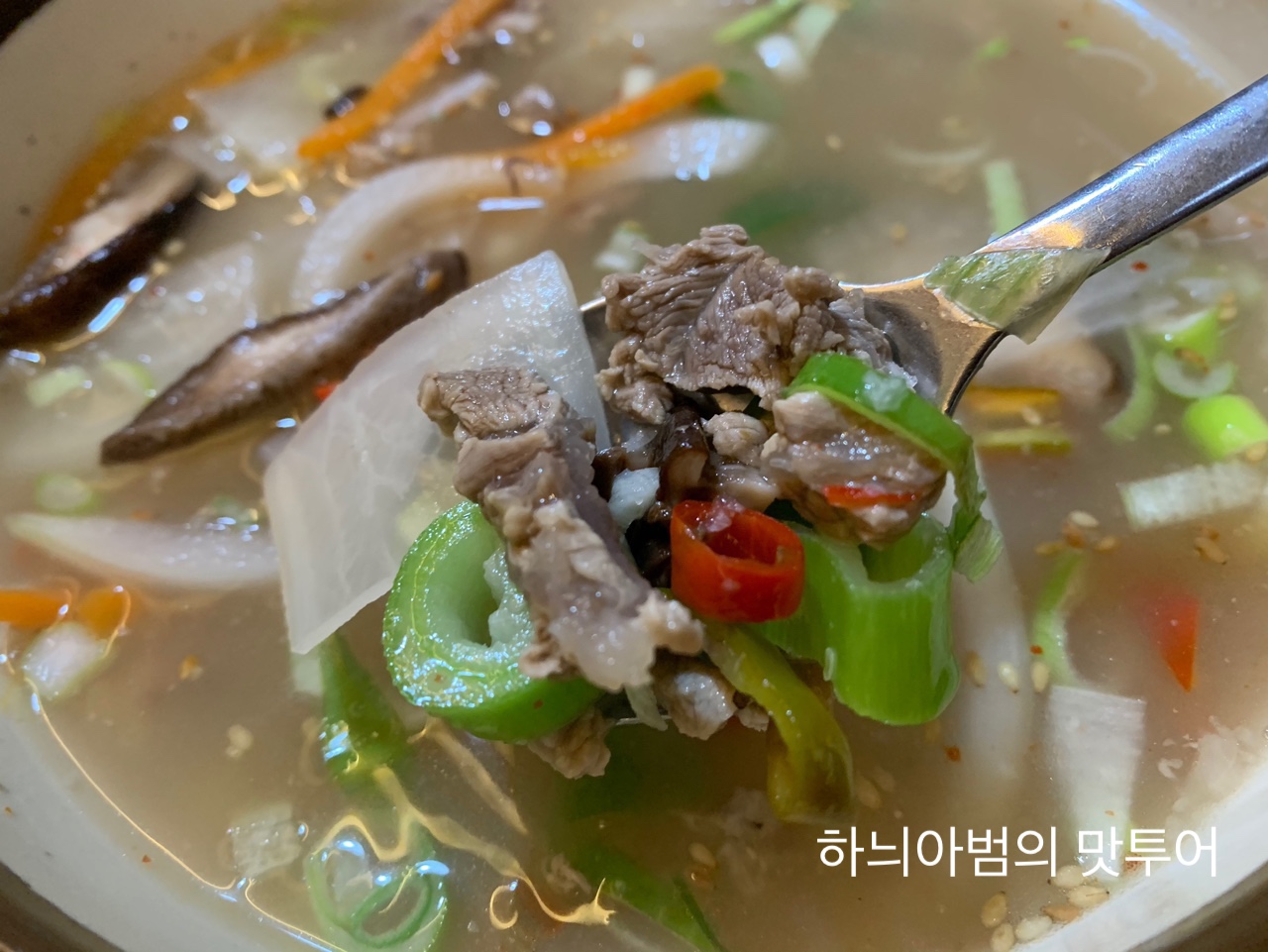 한우해장 이미지