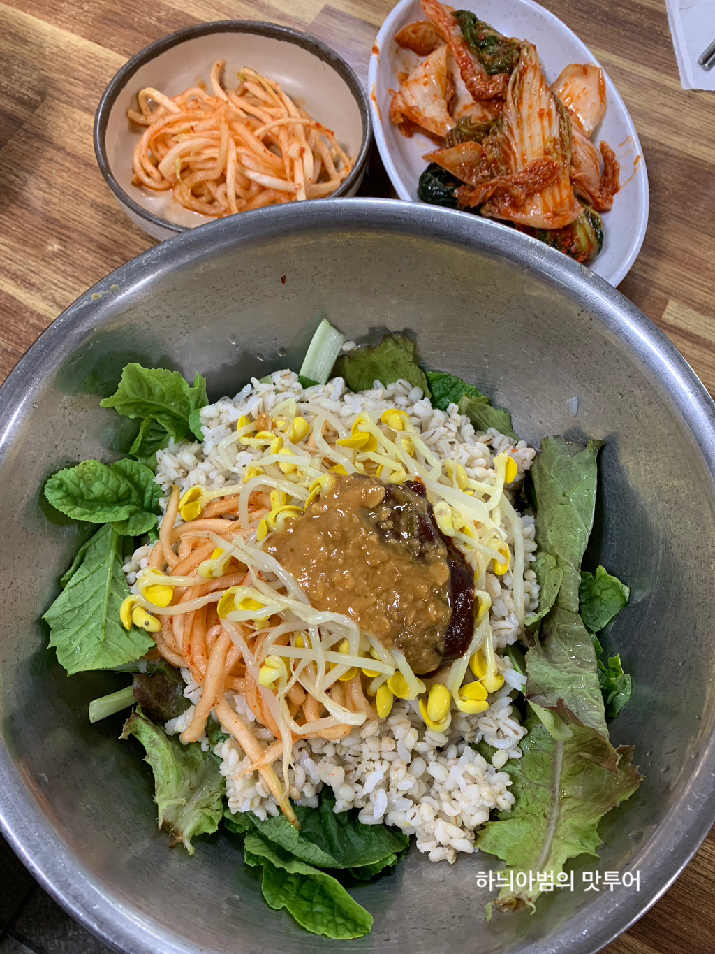 웰빙팥죽 이미지