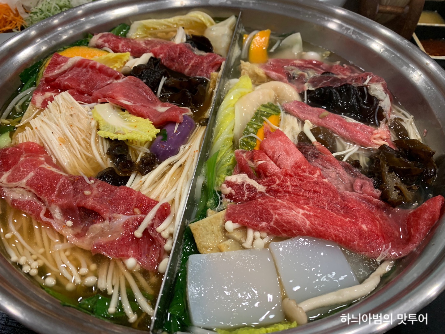샤브50 이미지