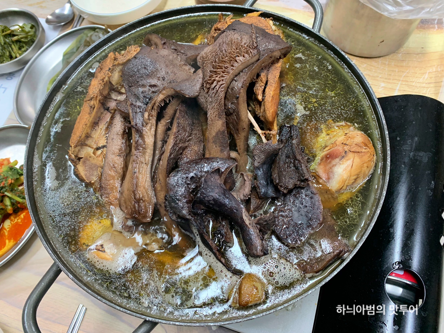 뜰안애 이미지