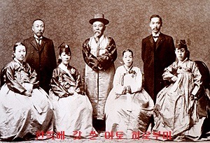 유신 이미지
