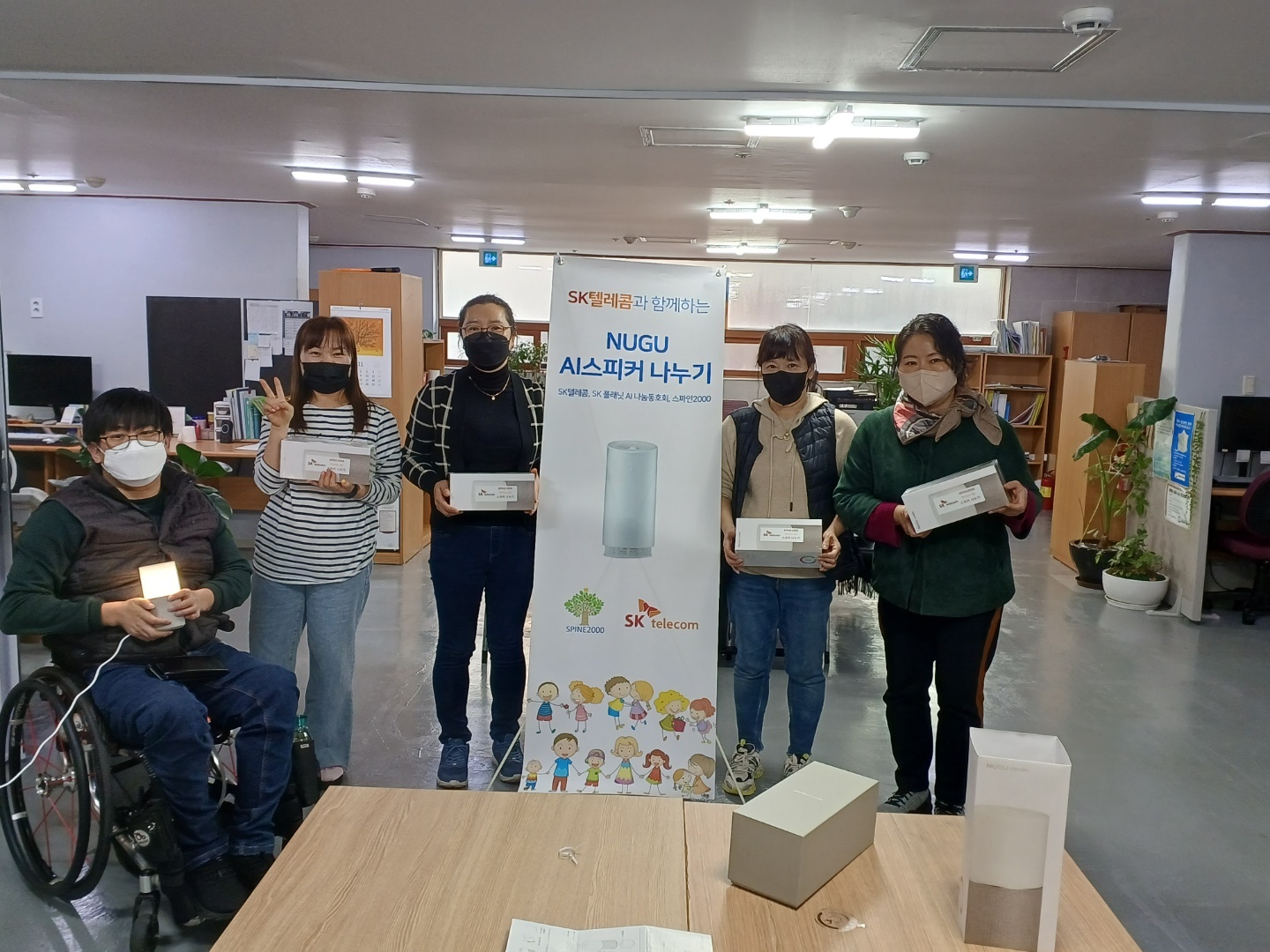 우정텔레콤 이미지