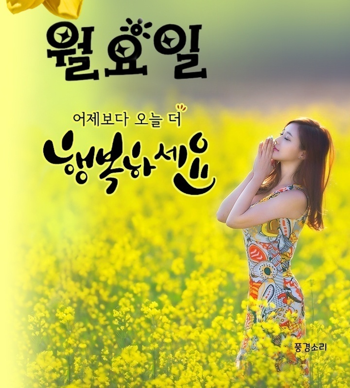 이오티 이미지