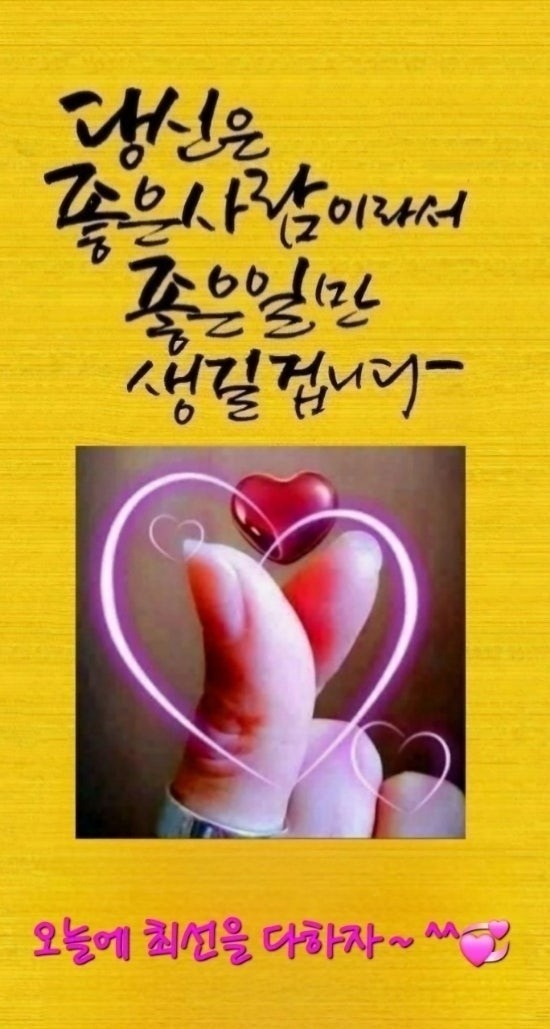 평화수퍼 이미지
