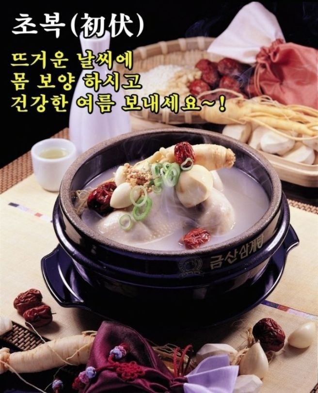 순창슈퍼 이미지