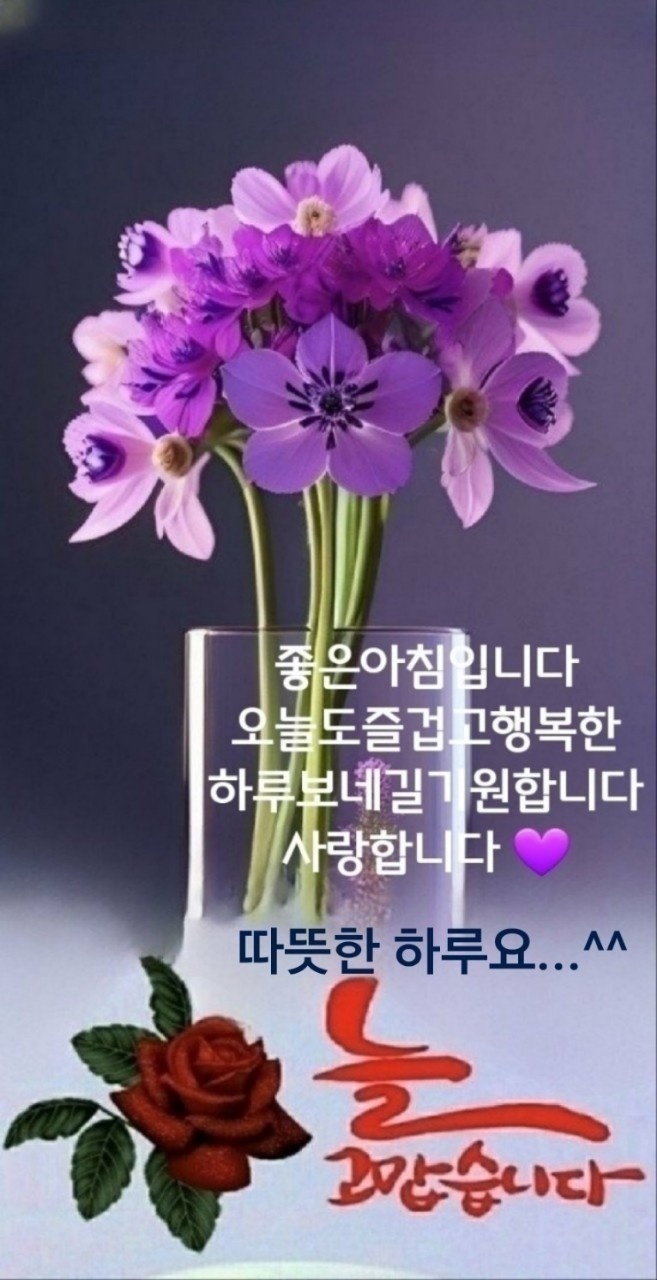 백산 이미지