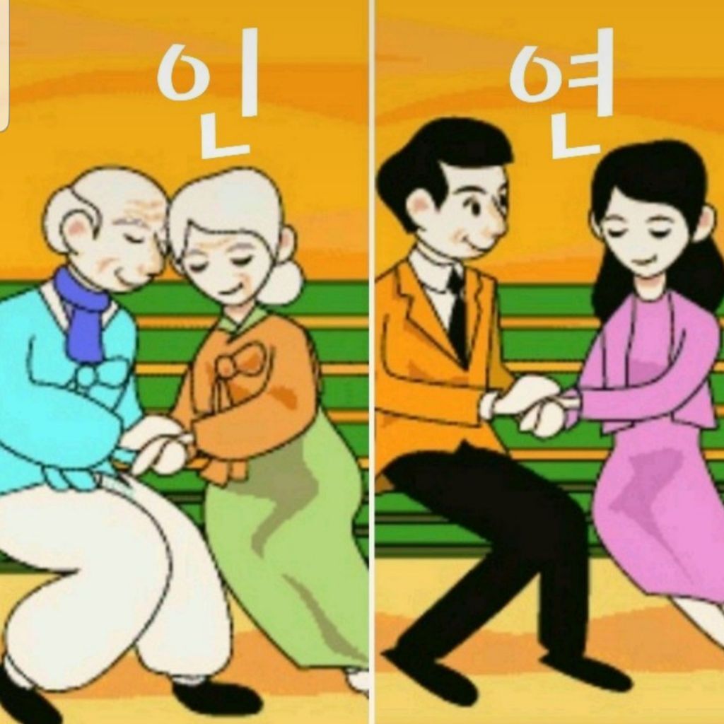 아이영 이미지