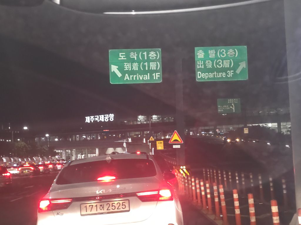 만덕가 이미지