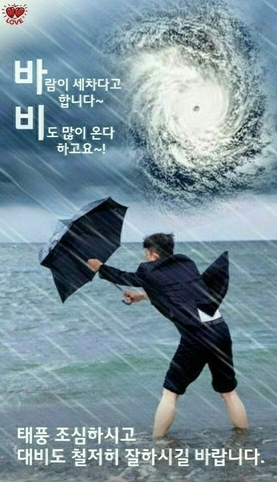 이오티 이미지