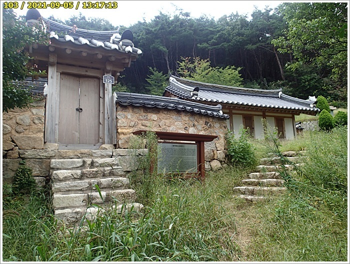 신서2 이미지