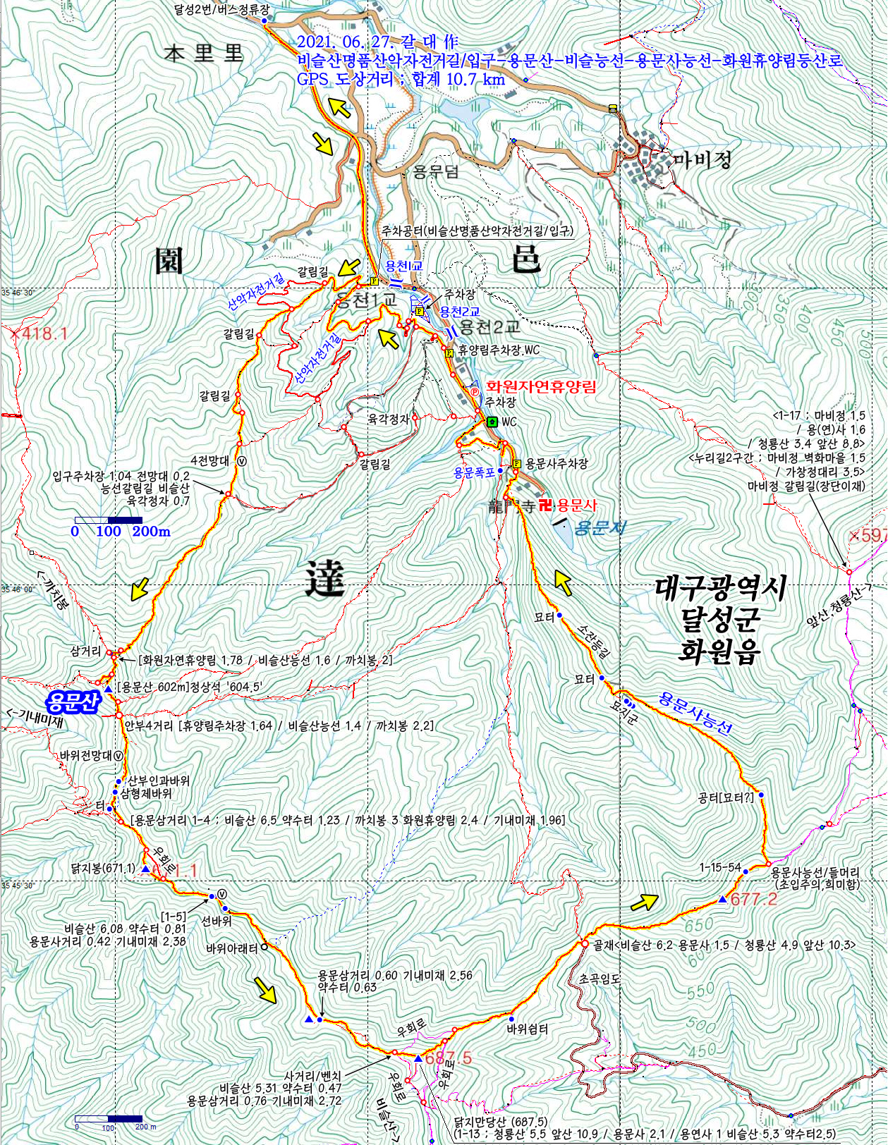 ４－H화원 이미지