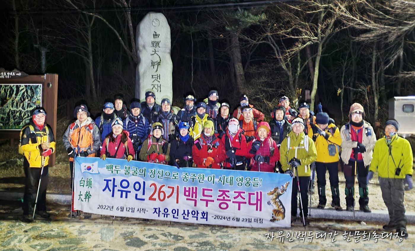청옥주 이미지