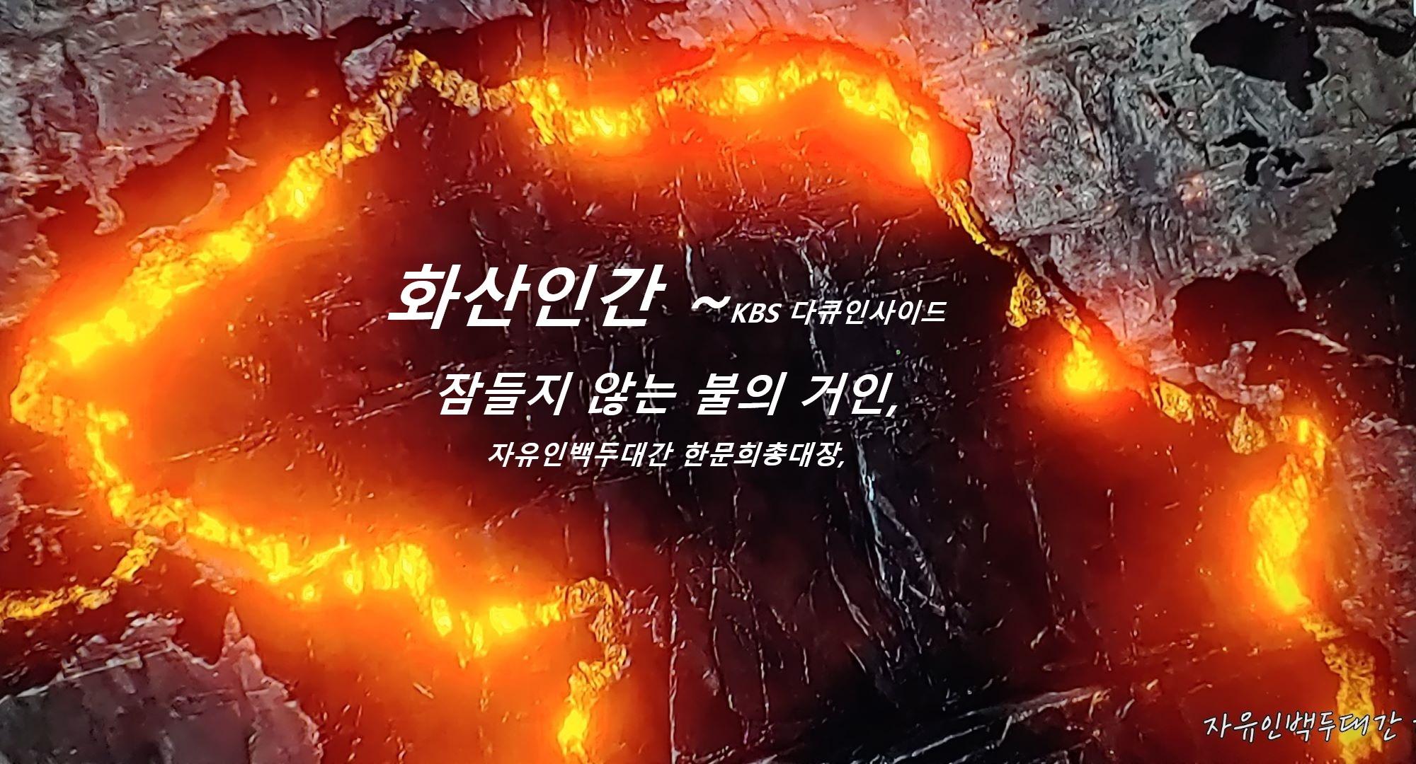 컴인사이드 이미지