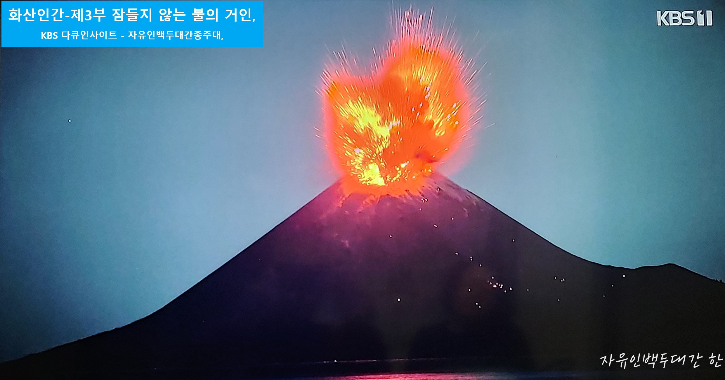 컴인사이드 이미지