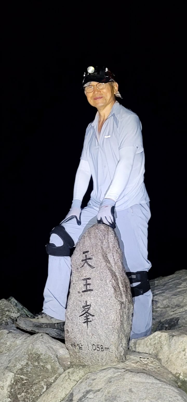 ♡자유인 정맥3기팀 - ○- 한남금북+한북 기록실, - 자유인산악회(☎02-834-1777) ♡자유인 정맥3기팀