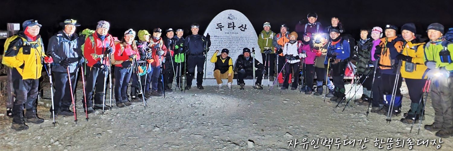 청옥주 이미지