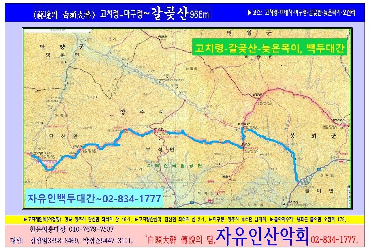 대한민국사진실 이미지
