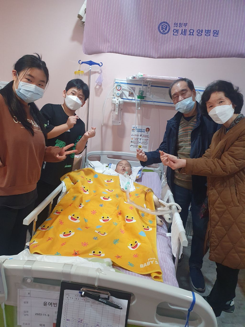 여빈 이미지