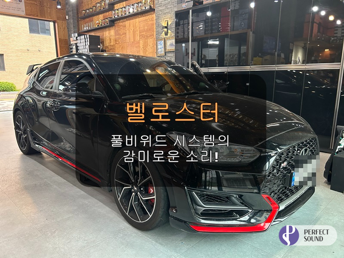 풀빈 이미지