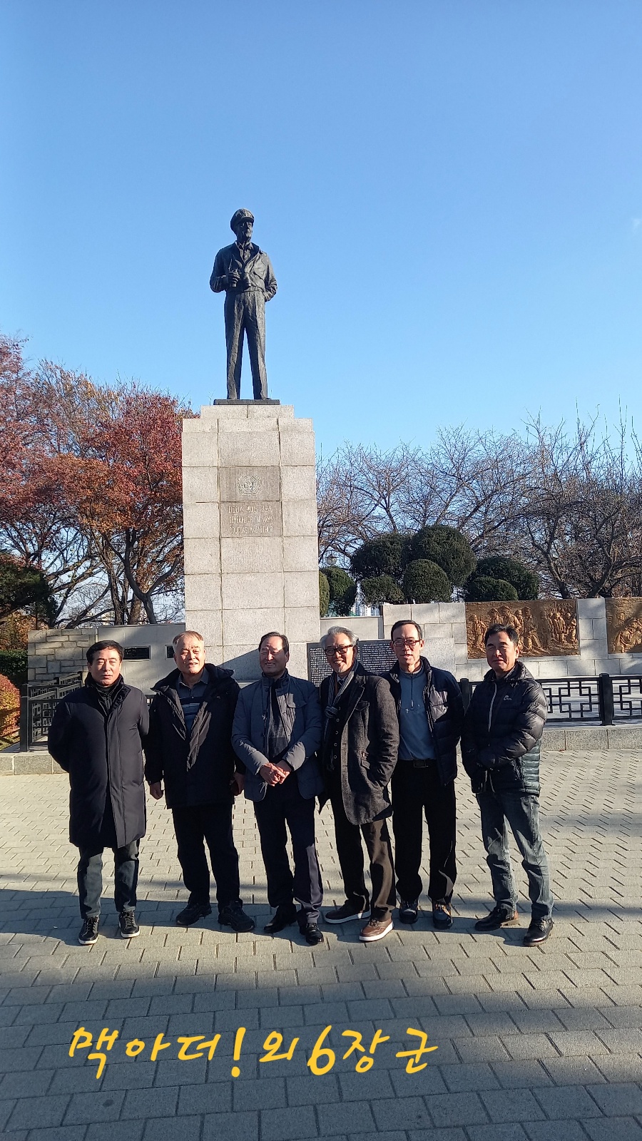 운산 이미지