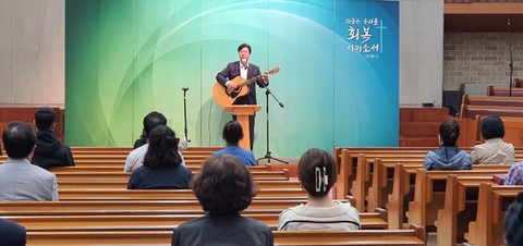 시온성 이미지