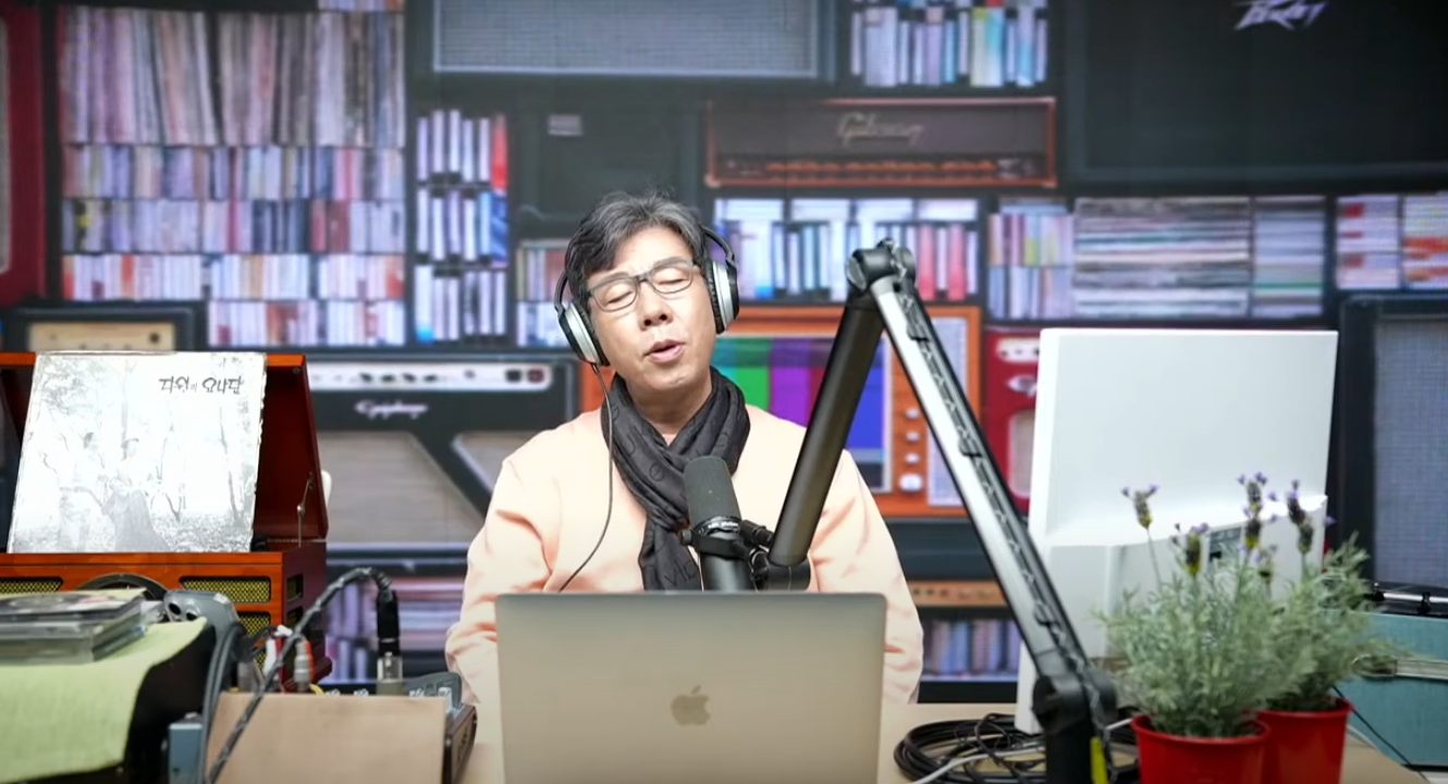 광성 이미지