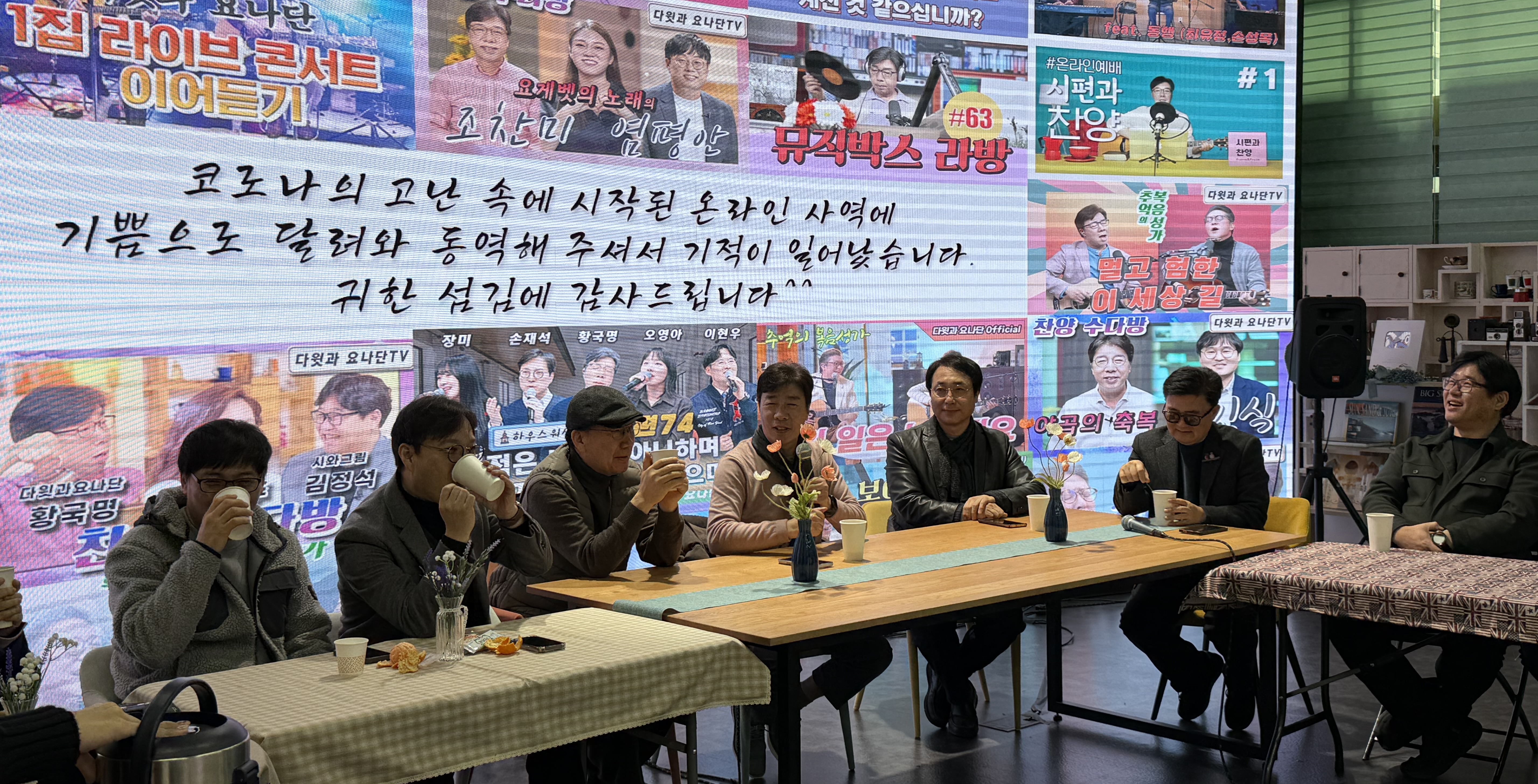 (주)샬롬 이미지