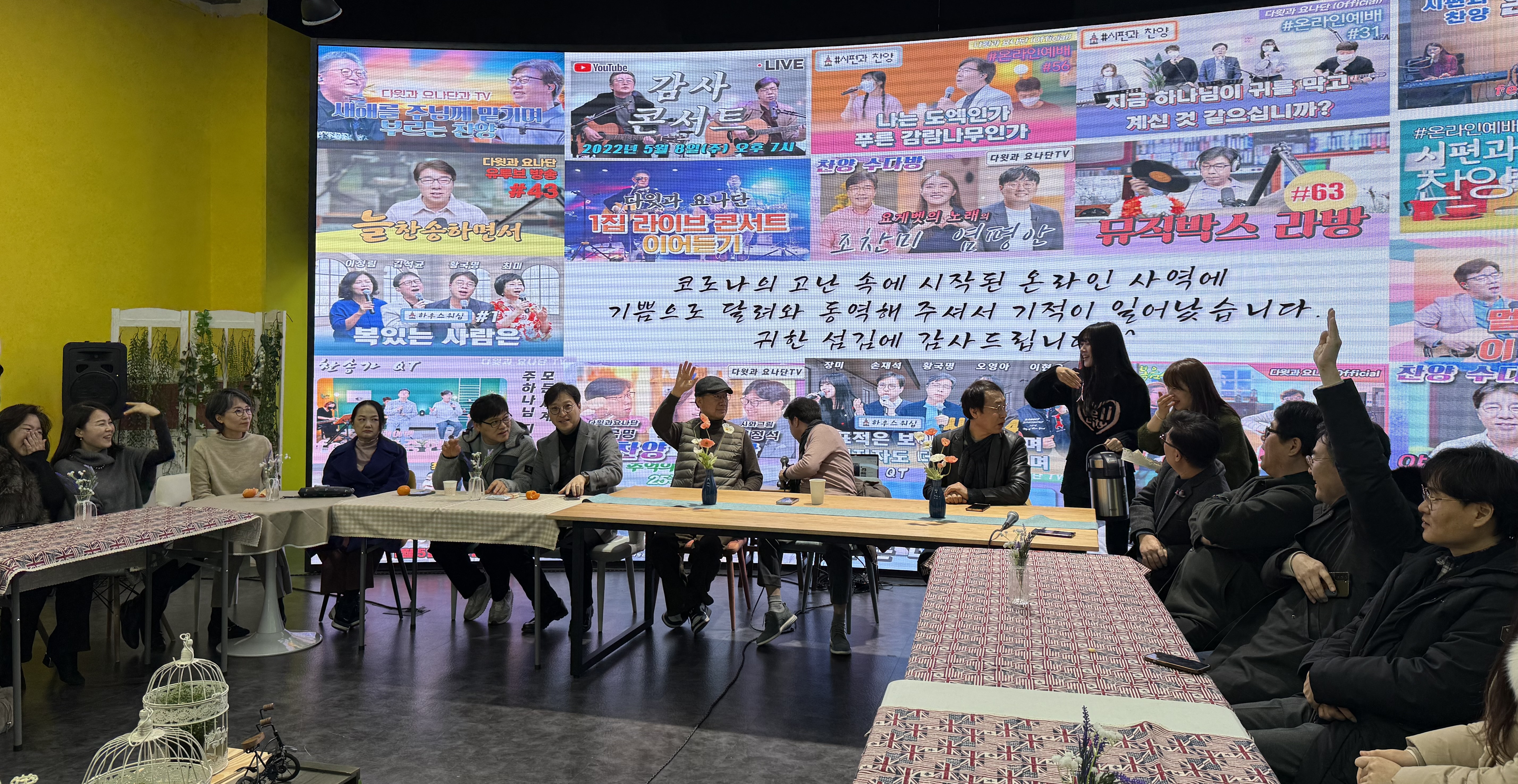 (주)샬롬 이미지