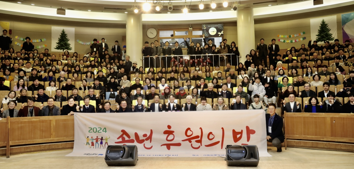 광성 이미지