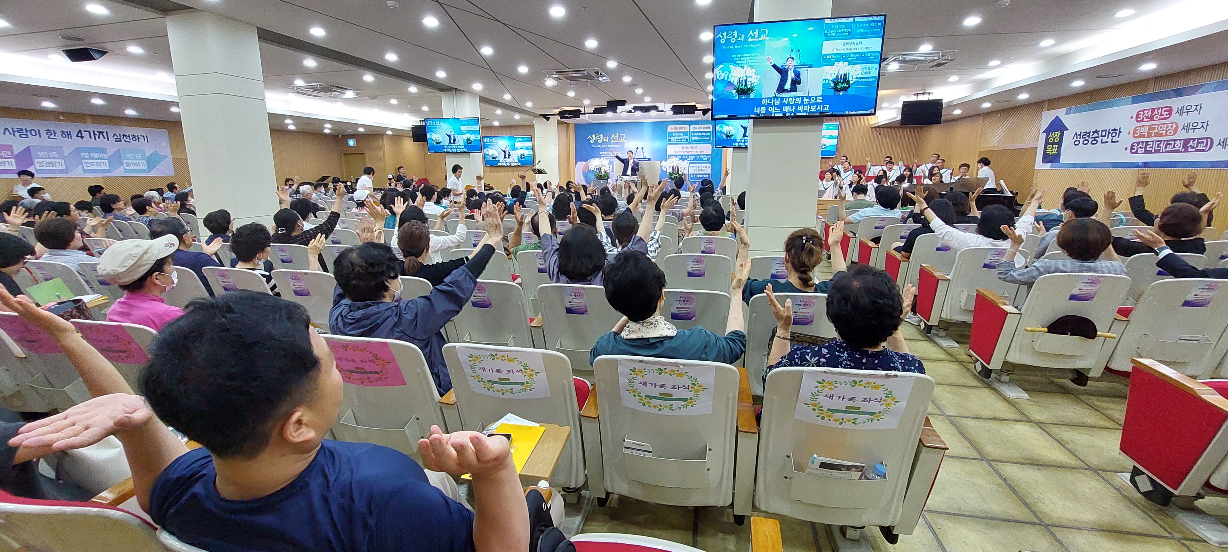 목민교회 이미지