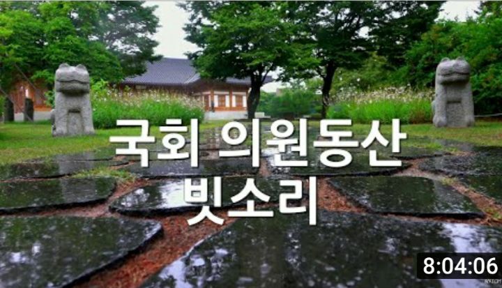 동산의원 이미지