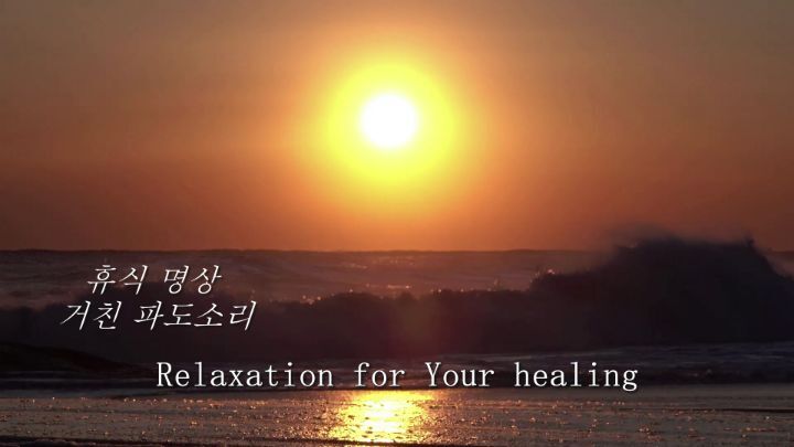 동해일출 이미지