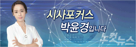 박*환 이미지