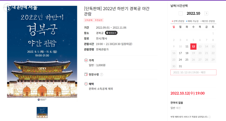 밝은인쇄복사 이미지
