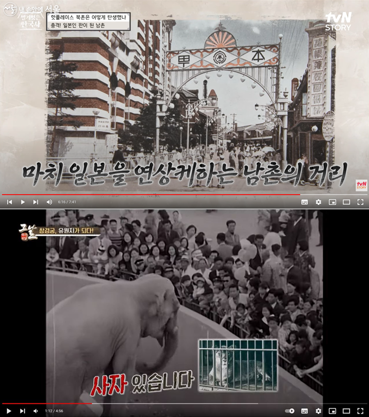 한양이용원 이미지