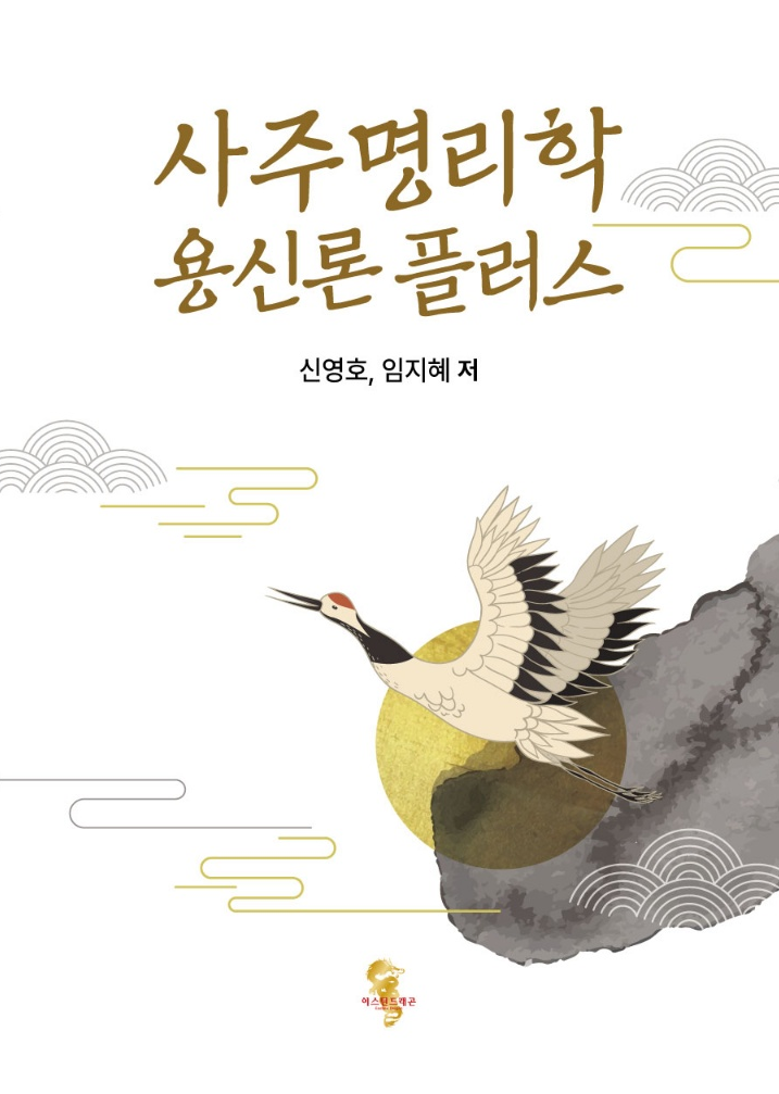드림플러스25 이미지