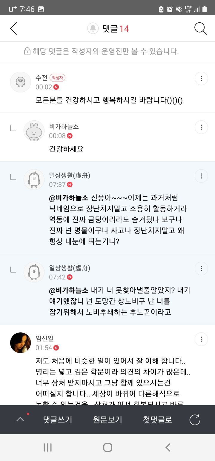 하늘비요 이미지