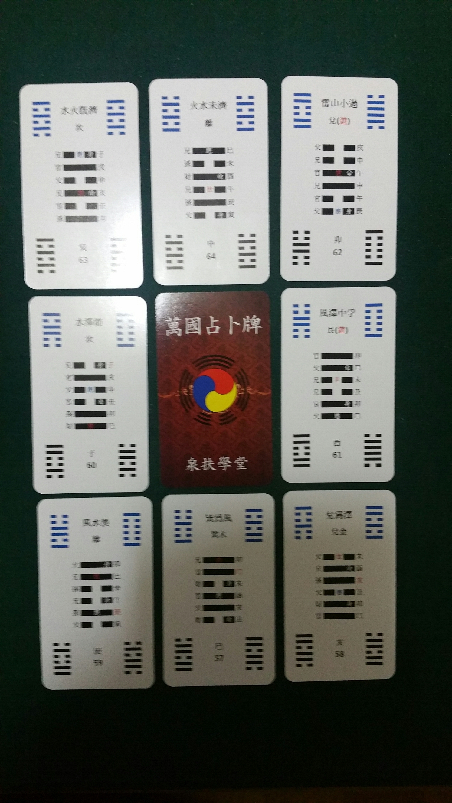 (주)효**운 이미지
