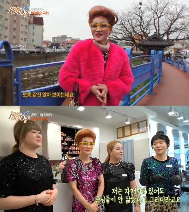 시그널패션 이미지