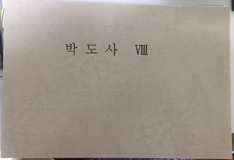 Daum 카페