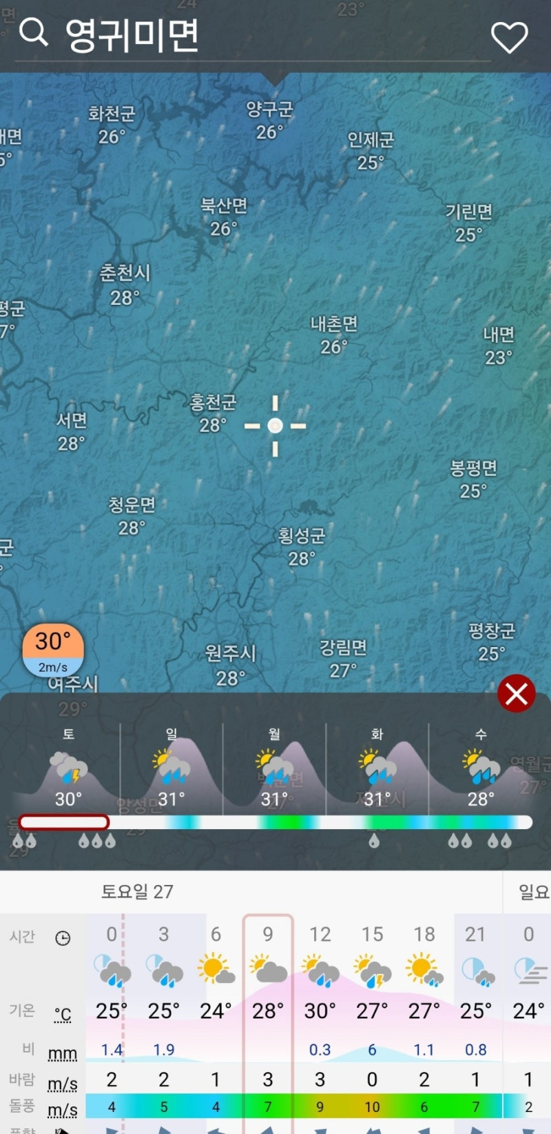 화방 이미지