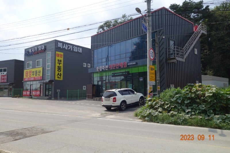 풍림축산 이미지