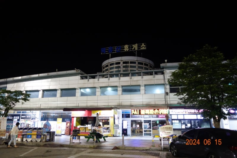 오름축산 이미지
